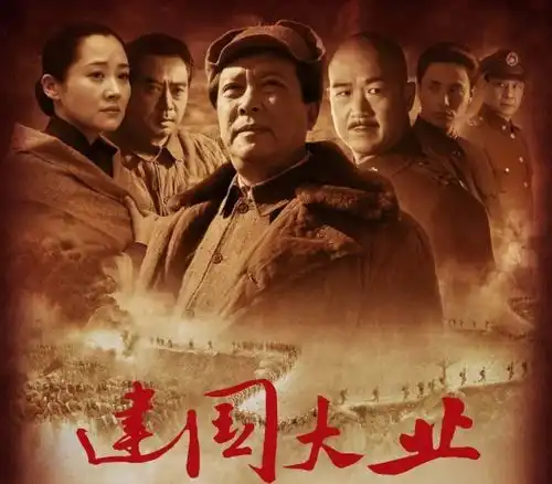 电影1921还未上映,口碑就崩了,导演竟让劣迹艺人出演领袖
