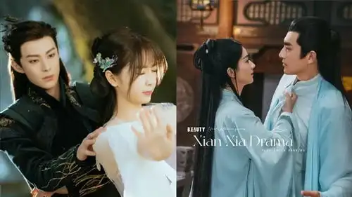 娱乐
