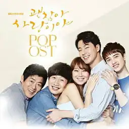 求很好看得校园韩剧,给人清清爽爽得感觉,例monstar韩版恶作剧之吻谢谢啦

