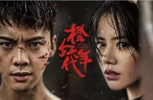 十一追剧一时爽护肤可不能是火葬场