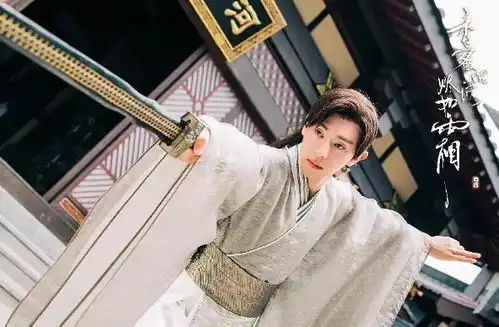 邓伦杨紫剧照曝光,虽有小山竹爸爸身份加成,邓伦依然被男二超越
