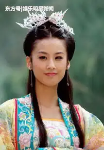 扮演过七仙女的女星,最美不是霍思燕,也不是林依晨
