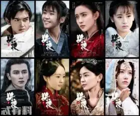 将夜柯浩然真实身份是什么柯浩然结局怎么样死了吗
