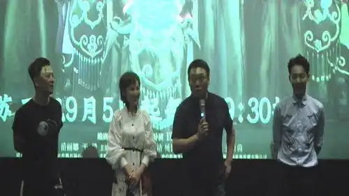 电视剧娘道开播在即导演郭靖宇谈片酬全剧演员不超五千万
