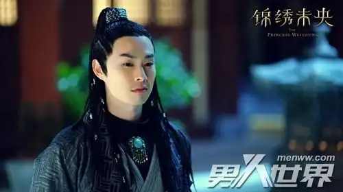 拓跋余什么时候知道李未央可以缓解他的心病
