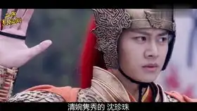最有钱的菊花大战满城尽带黄金甲一,换个角度说剧

