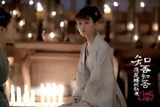 知否曝新剧照赵丽颖一袭紫衣高贵典雅古典韵味足
