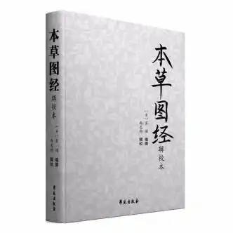 没有清平乐的宋代风华,便没有风味人间的活色生香