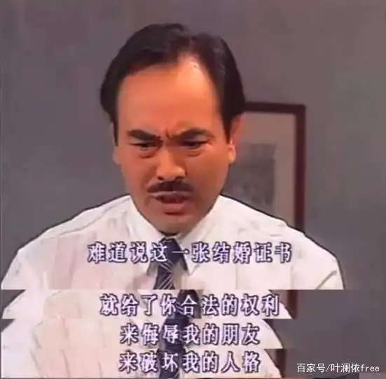 再读一帘幽梦秦雨秋以退为进的柔弱,是心存仁厚吗