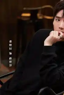 陈情令师姐终于官宣新剧,看清男主是谁后,和姐夫再续前缘
