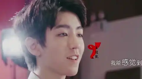 我们心在一起mv上线,和王俊凯一起为中国加油
