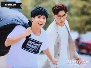 薛之谦少年时代路透照,怎么和唐禹哲有种在谈恋爱的感觉