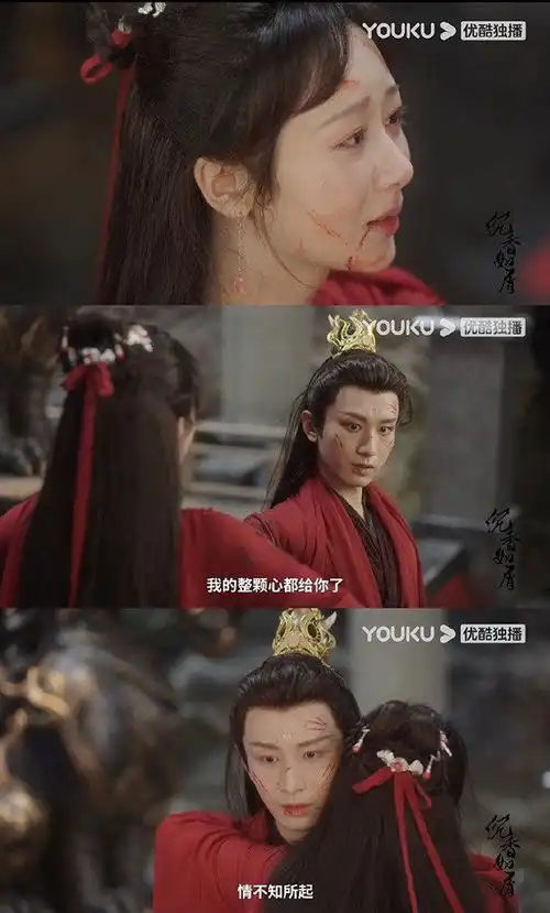 9部古装剧新剧照杨紫成毅沉香如屑杀青,王一博新剧明年上