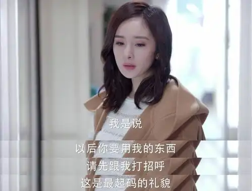 谈判官中她被骂惨了,但她却可能是杨幂捧红的第二个迪丽热巴