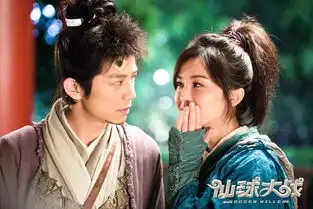 仙球大战百变剧照现江湖超级模仿团爆笑进击