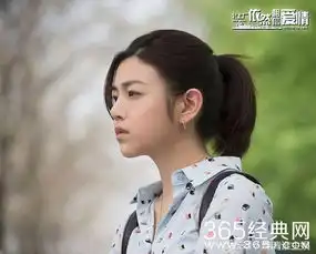 电视剧里丑出天际的女主陈妍希只能排第三,第一名的剧被下架了