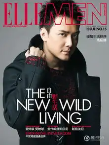 塑颜按摩法重塑立体紧致小v脸