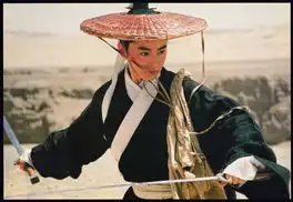 新龙门客栈官方剧照