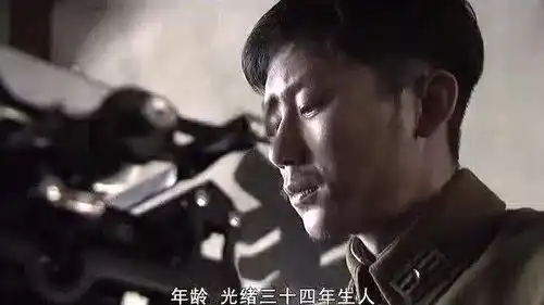 这才叫四海为家我的团长我的团张译张国强王大治段奕宏邢佳栋
