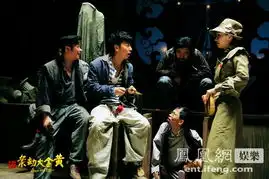 黄金大劫案角色版预告片重磅出击欲雄霸五一档
