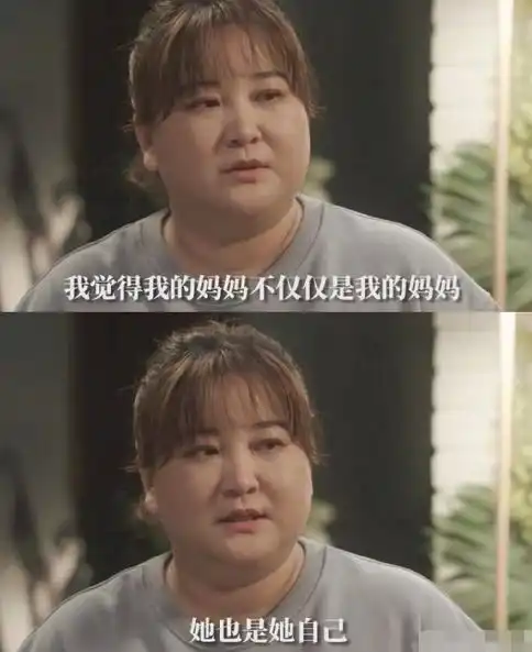 李焕英其实并未离开,贾玲已经变成另一个她
