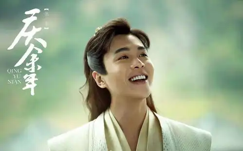 庆余年李沁冲张若昀撒娇,他下意识的反应太宠溺,唐艺昕怎么想