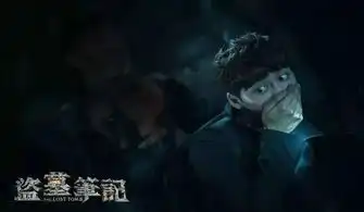 有种翻拍鬼父全职盗笔的粉丝们又在排队跳楼啦
