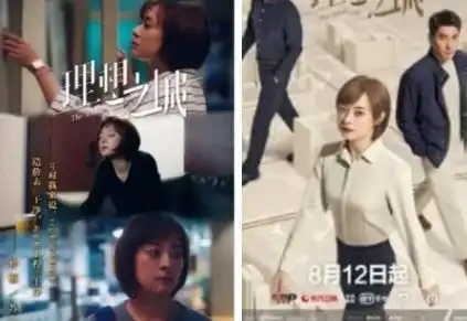 理想之城天科众建是什么意思天科最后独立成功了吗
