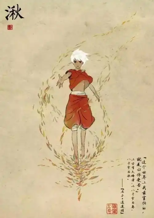 大鱼海棠如何未映先火看海报可以惊艳时光
