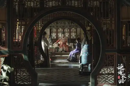 延禧攻略里的东方建筑美学