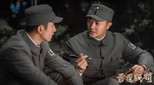 芒果台春季招商会将近,已定十部招商剧,余生有翡青簪行在列
