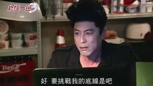 终极一班神秘人这么对他,黑龙想干什么啊
