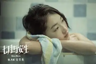 92年的周冬雨看起来比00后易烊千玺还嫩
