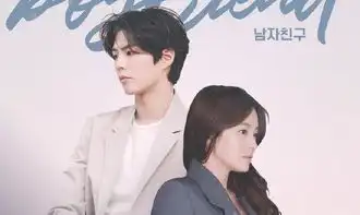 宋仲基离婚后久违露面,与宋慧乔婚后状态差异大,绿帽子抢镜
