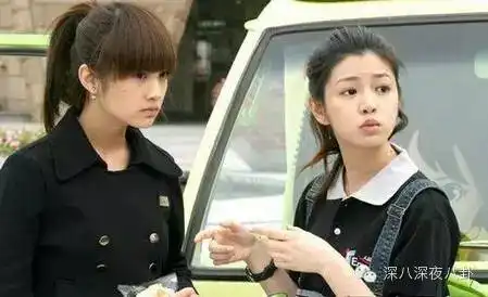 开房被拍的陈妍希陈晓,818双方情史