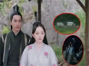 三生三世十里桃花穿帮镜头神界的面包车
