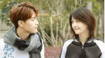 马天宇和郑爽有可能吗