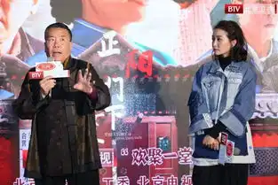 郝金明他是正阳门下小女人牛爷的扮演者,现实生活中也很有背景