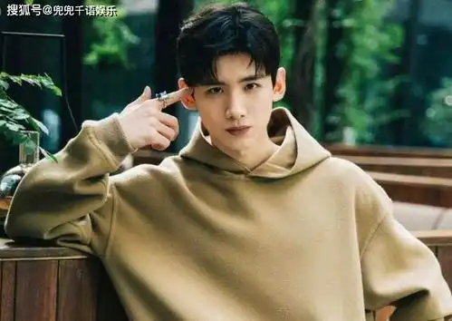 湖南卫视公布2021年12部剧单招商,王一博杨紫杨幂许魏洲你最期待谁
