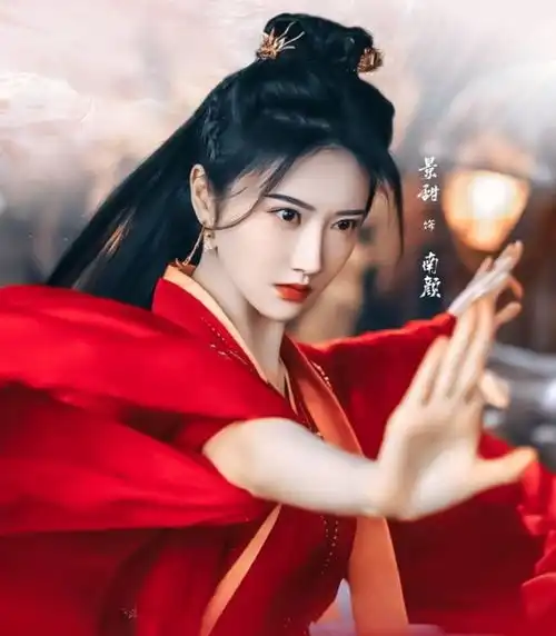 景甜四海重明剧照曝光战损红衣太惊艳,看到男主期待了
