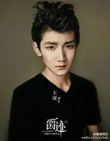 tfboys王源粉丝数破千万郭敬明调侃有床戏7956937搜狐时尚频道图片库大视野搜狐