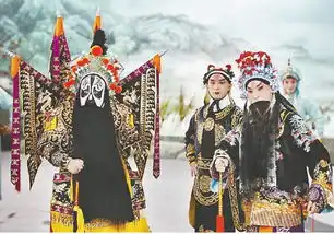 京剧电影霸王别姬剧照
