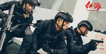 林超贤红海行动发全地形版剧照.