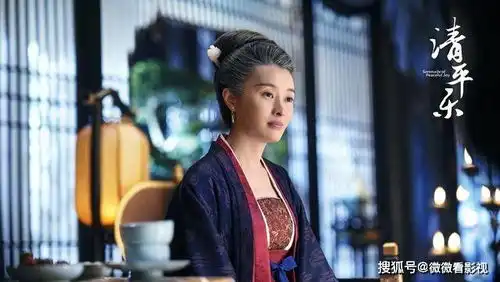 清平乐不被世俗看好的张妼晗,不过是个深情之人