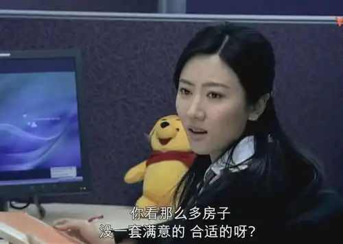 蜗居你以为海萍买不起房子,只因房价太贵被忽略的真相最残忍