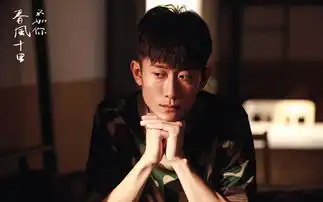 你和春风十里不如你中的谁最像
