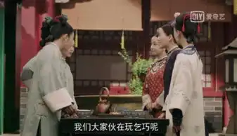 延禧攻略同款游戏遇上二次元打卡乐园动听回忆杀云集尖叫之夜