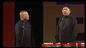 舞不尽的探戈是人生闻香识女人经典电影片段