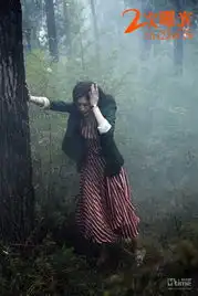 范冰冰二次曝光寒冬穿薄裙投入演绎迷惘
