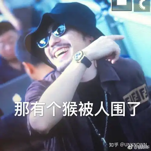 朱一龙和白宇有哪些表情包
